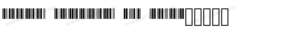 Libre Barcode 39 Tex字体转换